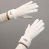 Touchscreen Women Winter Gloves Thick Driving Gloves Fashion Cycling Mittens  Running