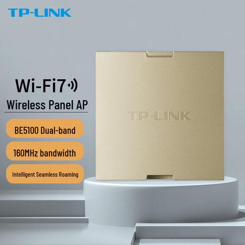 TP-LINK BE5100 WiFi 7 PoE Wall-Plate Access Point (CN version)