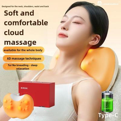 Новейшая многофункциональная подушка-массажер для шеи и спины с подогревом, глубокий разминающий массаж тканей, для плеч, ног, ступней, подарок