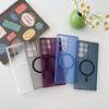 Suitable for Samsung S24 Phone Case, PC Fine-hole Ice Mist Magnetic Suction S23Ultra Skin-like Matte Semi-transparent Ultra-thin Hard Case