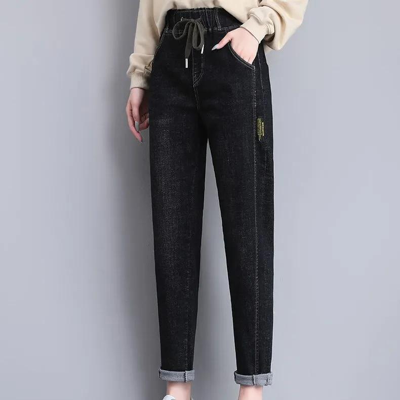 Women's Loose-fitting, High-waisted, Slim-fit, Casual Denim Pants, Harem Pants for Commuting