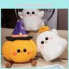 Мультяшная тыква Очаровательный монстр Плюшевая игрушка Украшения на Хэллоуин Подарки Детям