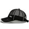 New Men's and Women's Mesh Baseball Cap Couple Trend F1 Truck Driver Outdoor Fishing Shade Travel Riding Sports Surfing Cool Hat