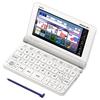 Электронный словарь, английская модель, белый - XD-SX9810WE