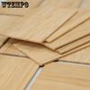 20-Pack Unfinished Bamboo Wood Planks for Carving and Crafts, Rectangular Blank Bamboo Panels