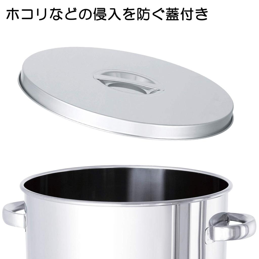 Nitto нержавеющая сталь бак прямой резервуар для хранения шар 7л (с клапаном)