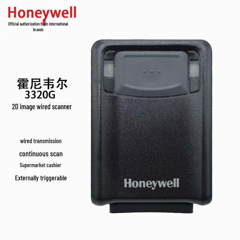 Honeywell 3320G 2D проводной стационарный сканер штрих-кодов