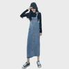 2024 Autumn/Winter Korean Retro Washed Denim Midi Skirt - Loose Fit Overalls for Women Students
