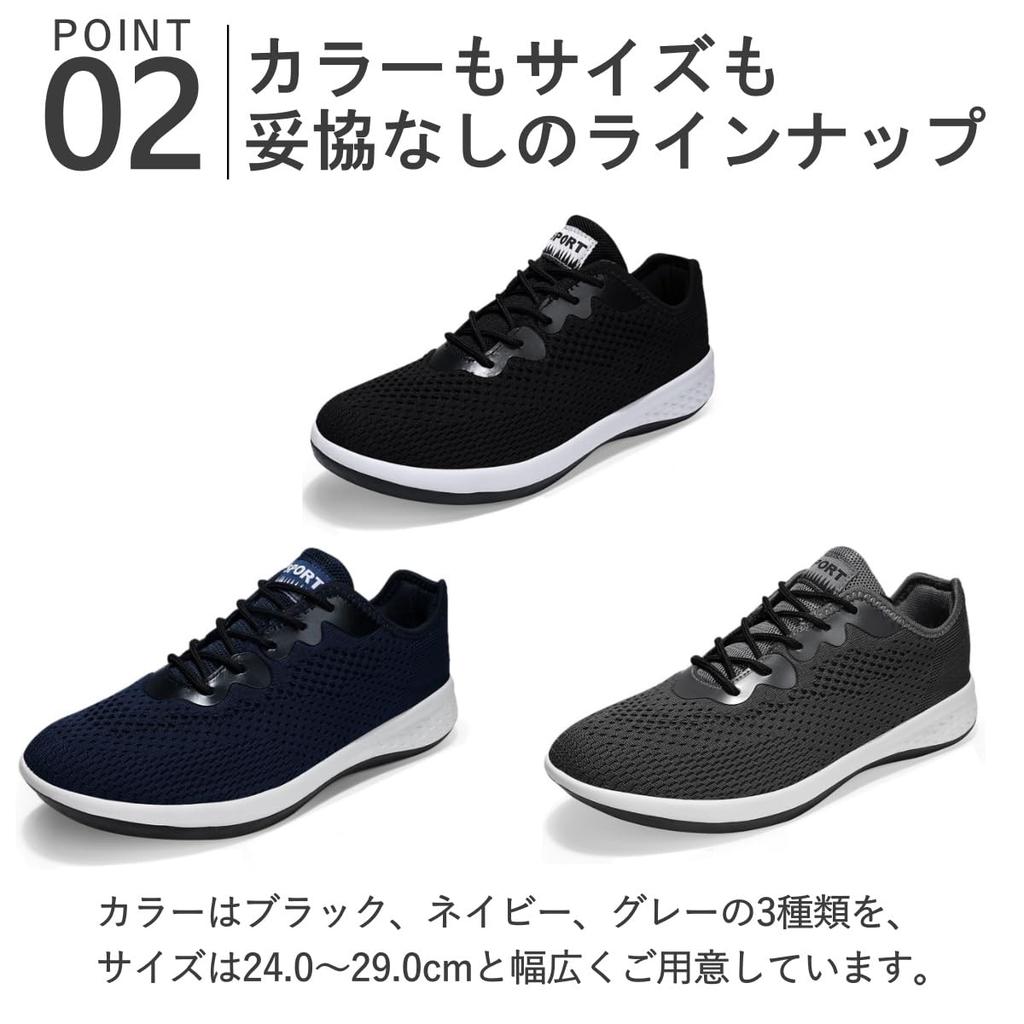 Shoes for Stylish Running Walking for School and Comfortable To Wear Japanese Shoe Size Numerical [Lopis] Ultra-lightweight Men, Sneakers, Shoes,