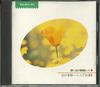 CD  - Omoideno Kayou Hit6 Koinokisetsu Fu FKCL356 KING Japan Japanese Enka Used