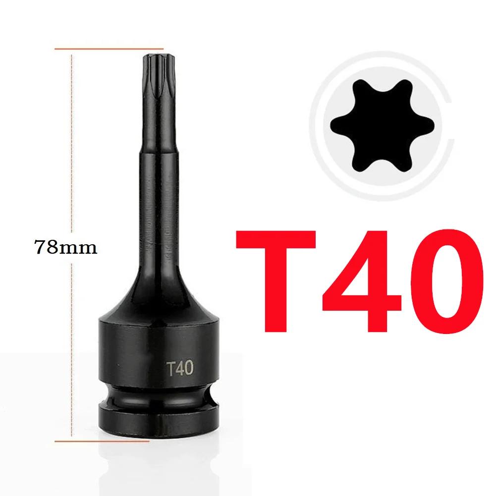 1 шт. Торцевые головки Torx 1/2 дюйма Адаптер-удлинитель для торцевой головки Отверточные биты Серия T20 T25 T27 T30 T35 T40 T45 T50 T55 T60 T70 T80