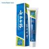 Yunnan Baiyao Мятная зубная паста для свежего дыхания