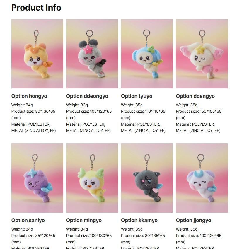 ATEEZ [MIGHTEEZ Wonder Room] Плюшевый брелок Фея