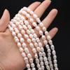 1 нить элегантные бусины из натурального жемчуга белые, уникальные роскошные бусины-разделители в форме риса для самостоятельного изготовления женского ожерелья, браслета на щиколотку, аксессуаров 36 см