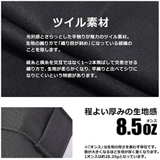 Рабочие брюки Dickies мужские 874 Original Work Chino 28 30 дюймов по внутреннему шву Темно-синие