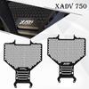 2023 For Honda XADV 750 X-ADV750 Motorcycle Accessories Radiator Grille Guard Cover Protector X ADV X-ADV 750 2022