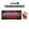 LOFREE Lipstick Mechanical Keyboard & Rose Gold Mouse Combo