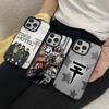 Чехол для телефона T-tokio Hotel для Iphone 17 16 15 14 Air 13 12 11 Pro Max Mini Plus Fundas Оболочка PC+TPU Чехол