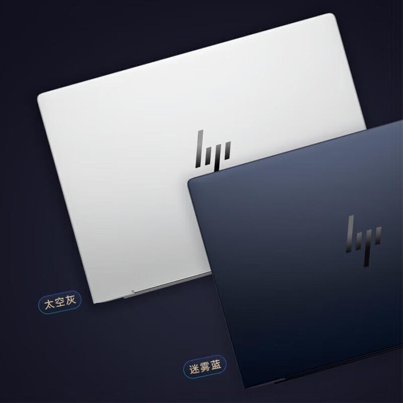 HP EliteBook X G1i 14-inch Business Laptop (CN version)