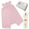 Полотенце Imabari Детский халат-пончо BabyCube - Детское банное полотенце для девочек и мальчиков - Популярное полотенце японского производства в подарок - Для новорожденных до 1 года (малыш