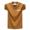 Creative Print T-Shirts for Men, Summer Trendy Cotton Round Neck Short Sleeve Tees for Outside Sports Fitness Exercise