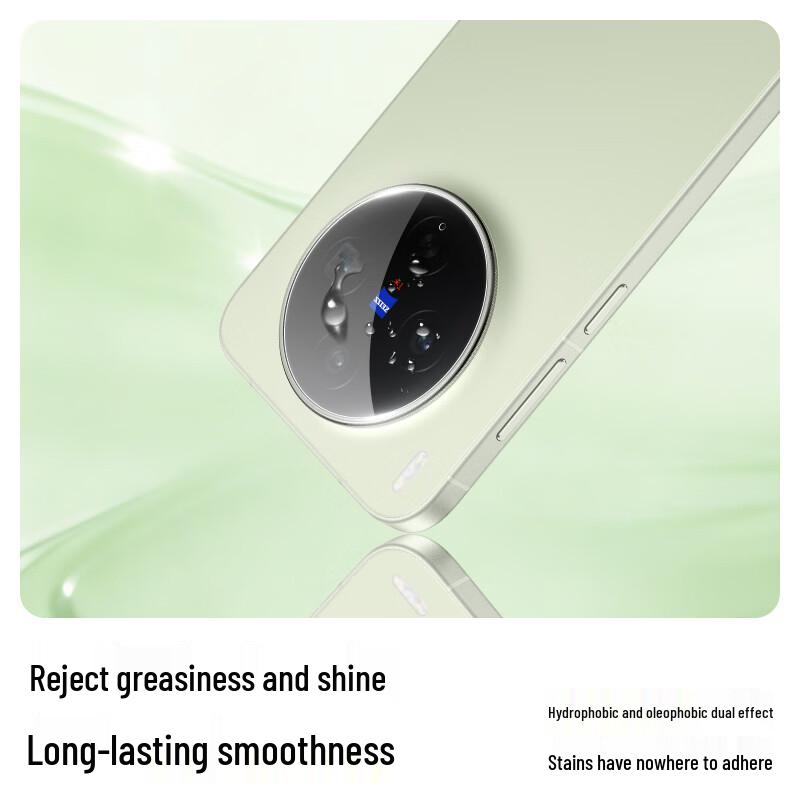 ESCASE Защитное стекло для объектива камеры Vivo X300s (2-Pack)