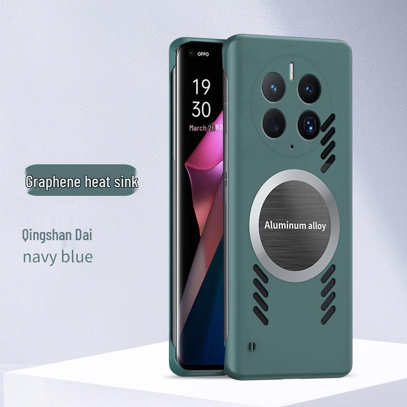 Безрамочный охлаждающий чехол для телефона Huawei P60 Pro/Mate 50 Pro - Магнитный, с графеном, защита от падений