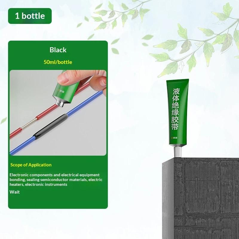1Pcs Waterproof High Temperature Resistance Fast Dry 50ml Liquid Electrical Tape Black Insulation Sealing Glue