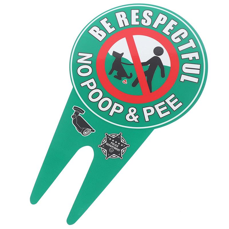 Двусторонний знак «Собака не какает» Знак «Собака не мочится» с садовым щитом