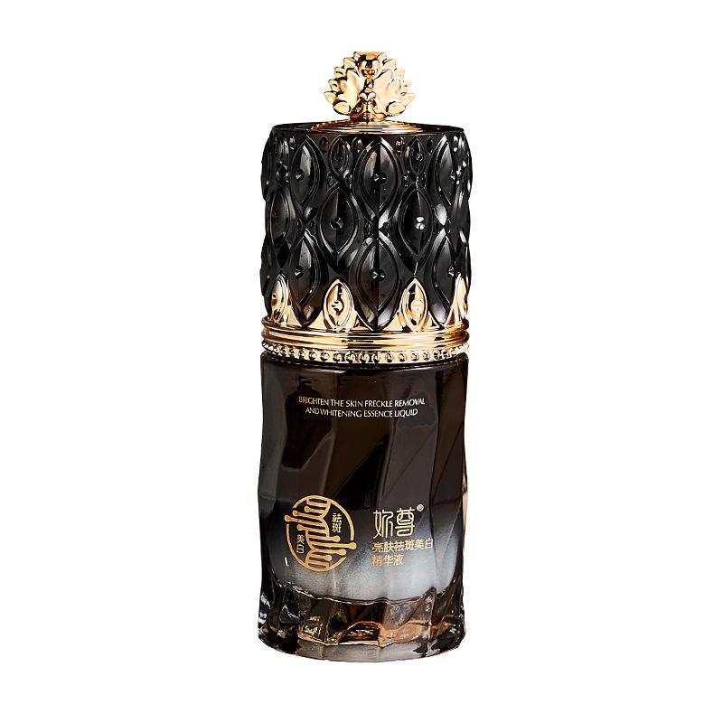 Осветляющая кожу эссенция для удаления веснушек увлажняющая отбеливающая сыворотка для женщин легкий увлажняющий уход за лицом