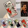 Винтажный Чехол для Телефона из ТПУ с Изображением Сталина СССР CCCP Для Samsung Galaxy note 10 pro S26 S25 S24 S23 S22 Ultra Plus S21 FE S20