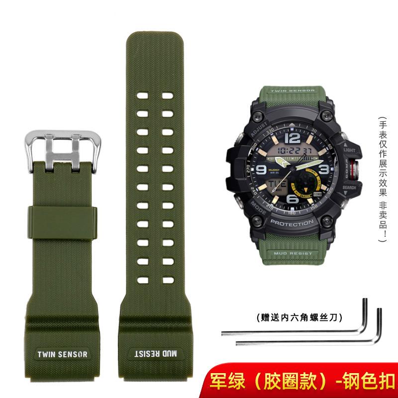 Для Casio G-Shock GG-1000/GWG-100/GSG-100 Мужские Спортивные Водонепроницаемые Заменяемый Ремешок Браслет Аксессуары для Часов Смоляной Ремешок для Часов