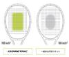 Жесткая теннисная ракетка YONEX Astrel 100 03AST100 серо-зеленый G2 (267)