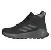 Adidas Terrex Trailmaker 2.0 Mid Goretex ботинки трекинговые