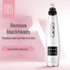 MKS Electric Blackhead Remover
