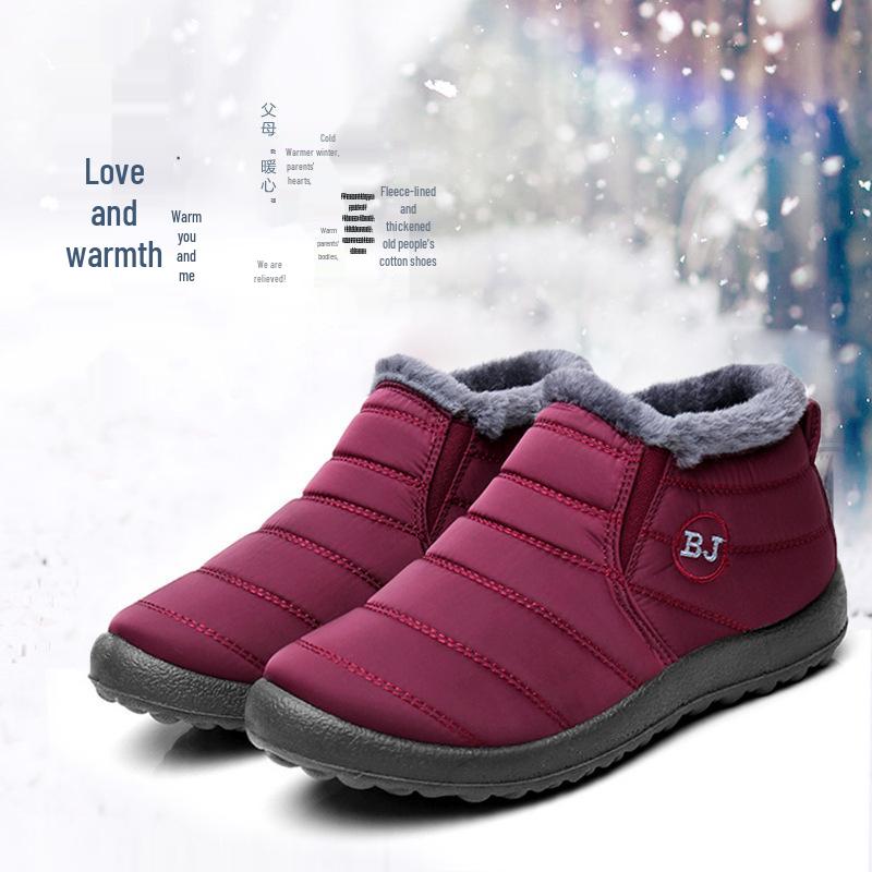 Unisex Plus Size Fleece-Lined Cotton Snow Boots for Middle-Aged & Elderly - Warm, Slip-On, Low-Cut Design