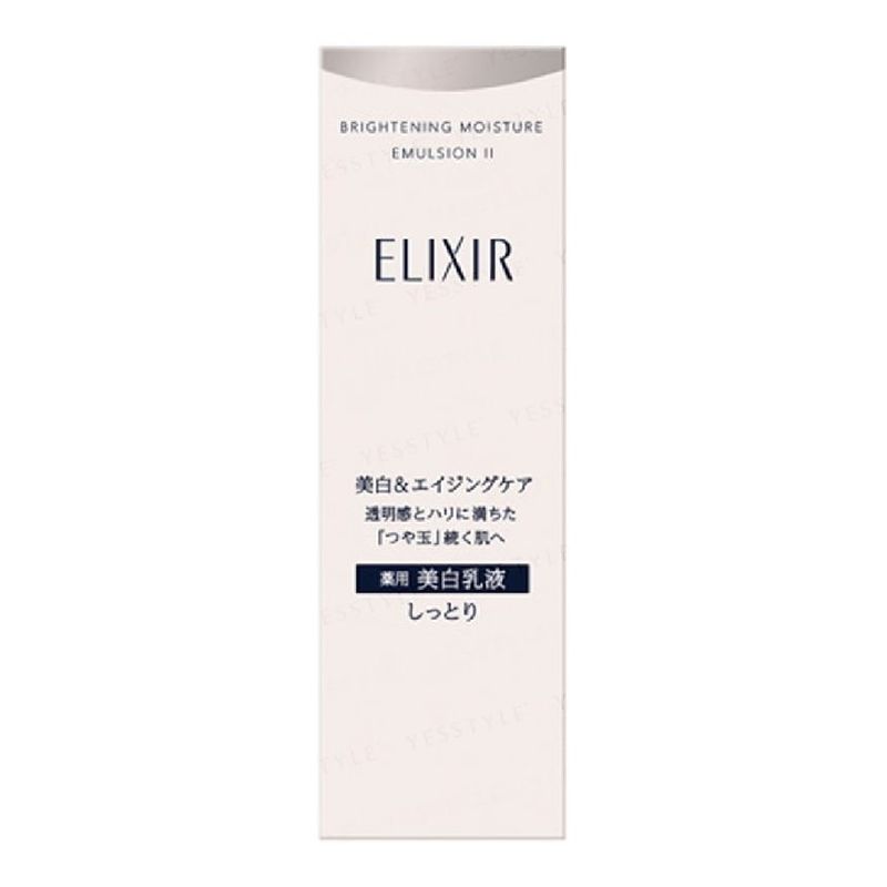 Shiseido - Elixir Brightening Moisture Emulsion