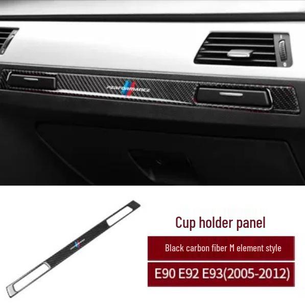 Отделка салона из углеродного волокна BMW E90/E92/E93 3 серии для консоли и подстаканника.