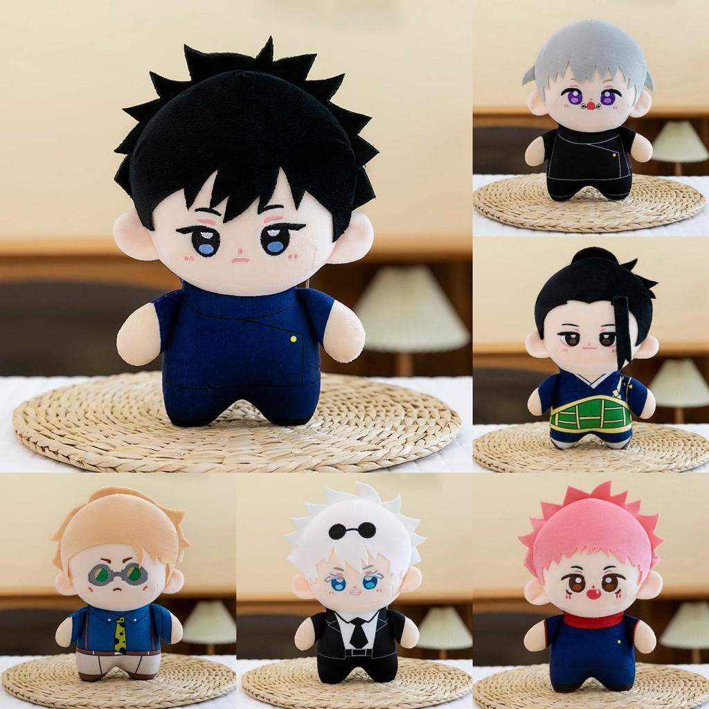 Jujutsu Character Kaisen Plush Toy Stuffed Figure Doll For Kids Gift Decoration
