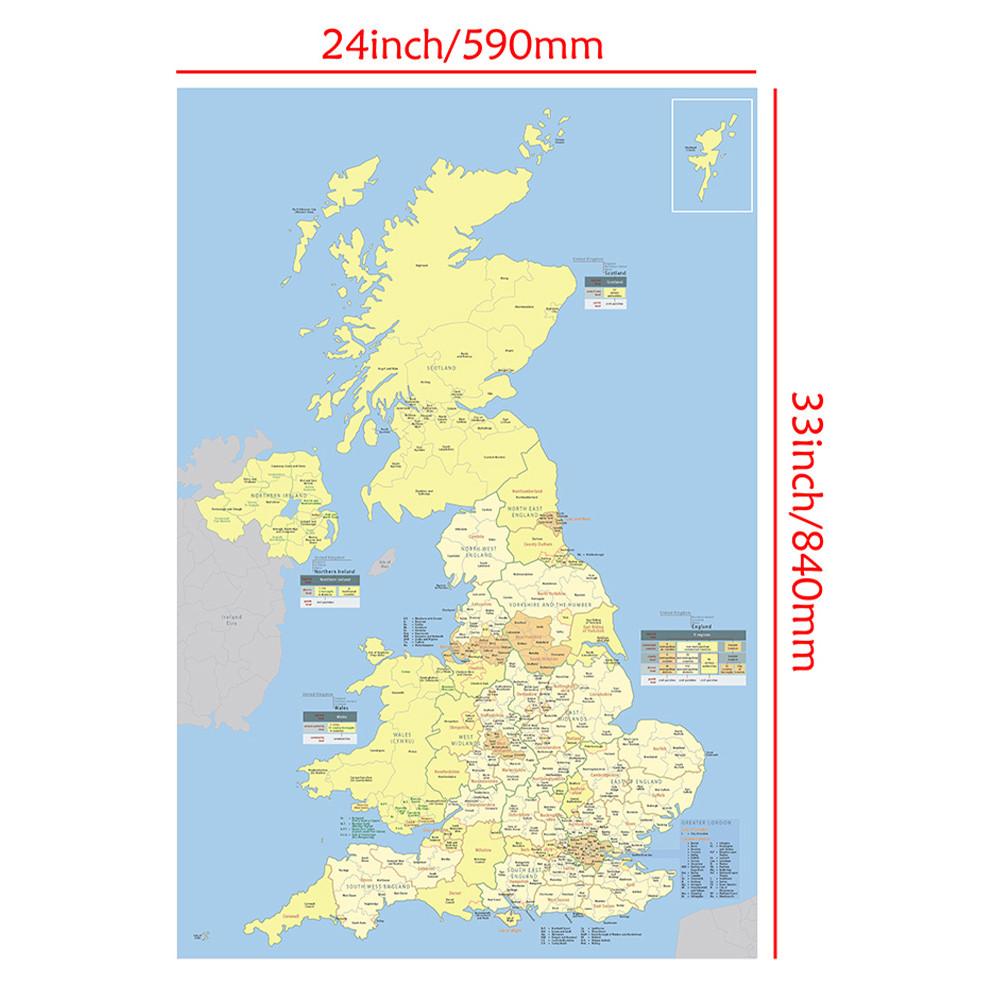 Настенная карта Карта Соединенного Королевства с подробными регионами Печатный художественный плакат Без рамы для декора Подарок Настенные дорожные принадлежности