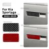 Настоящая мягкая карбоновая наклейка для Kia Sportage NQ5 2022 2023 2024 2025 LHD RHD Автомобиль Пассажирский ящик для хранения Переключатель Внутренняя отделка.