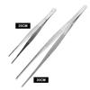 DIYWORK Stainless Steel Home Medical Garden Kitchen BBQ Tool Toothed Tweezer Straight Tweezer Long Barbecue Food Tong 20CM/30CM