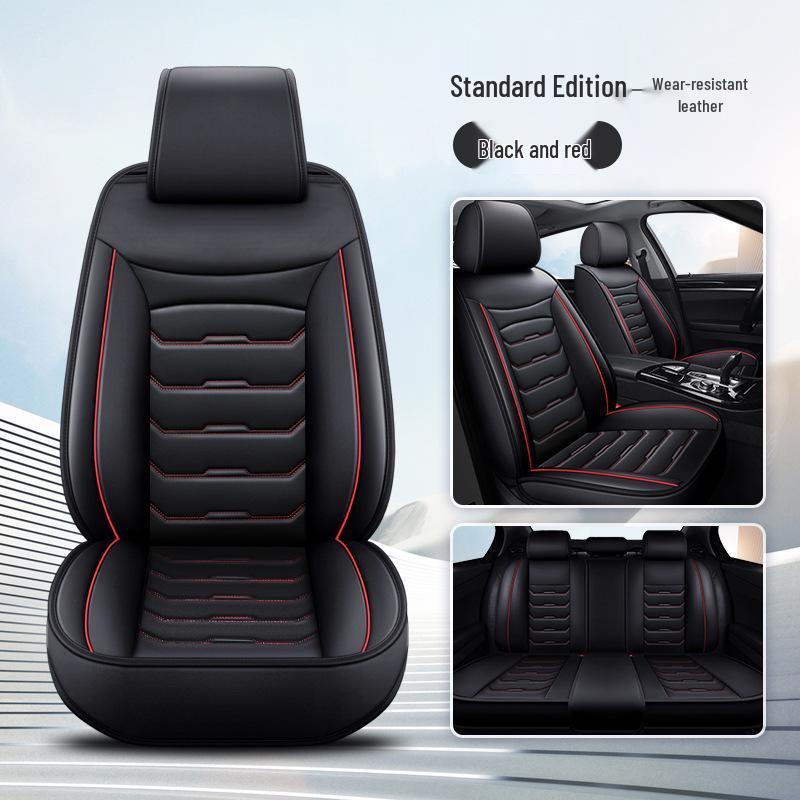 Universal Full Coverage Car Seat Cushion for Skoda Kodiaq, Octavia, Superb, Haorui - Four Seasons, Five-Seat