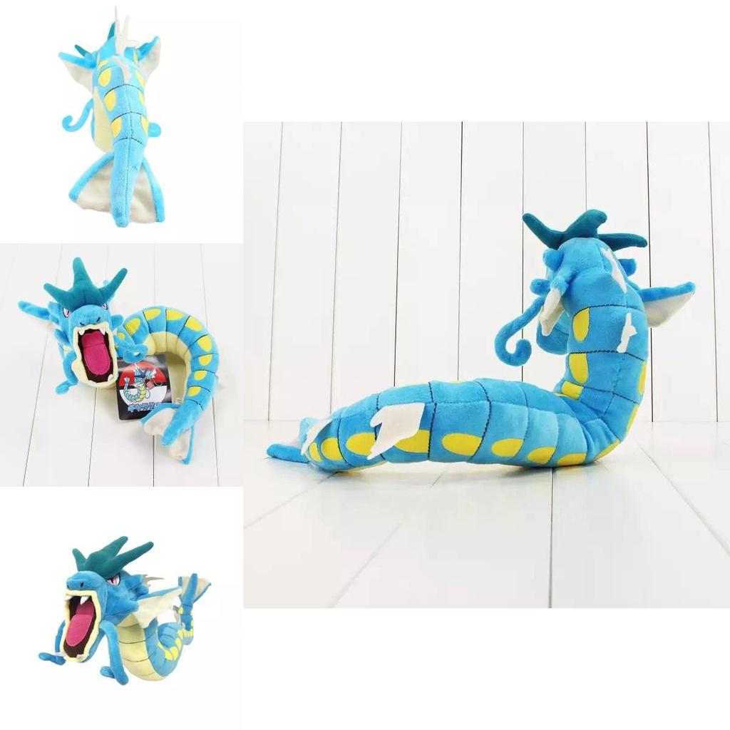 Cute And Soft Pokemon Gyarados Plush Doll Perfect Kids Xmas Gift 23 Inch Plush