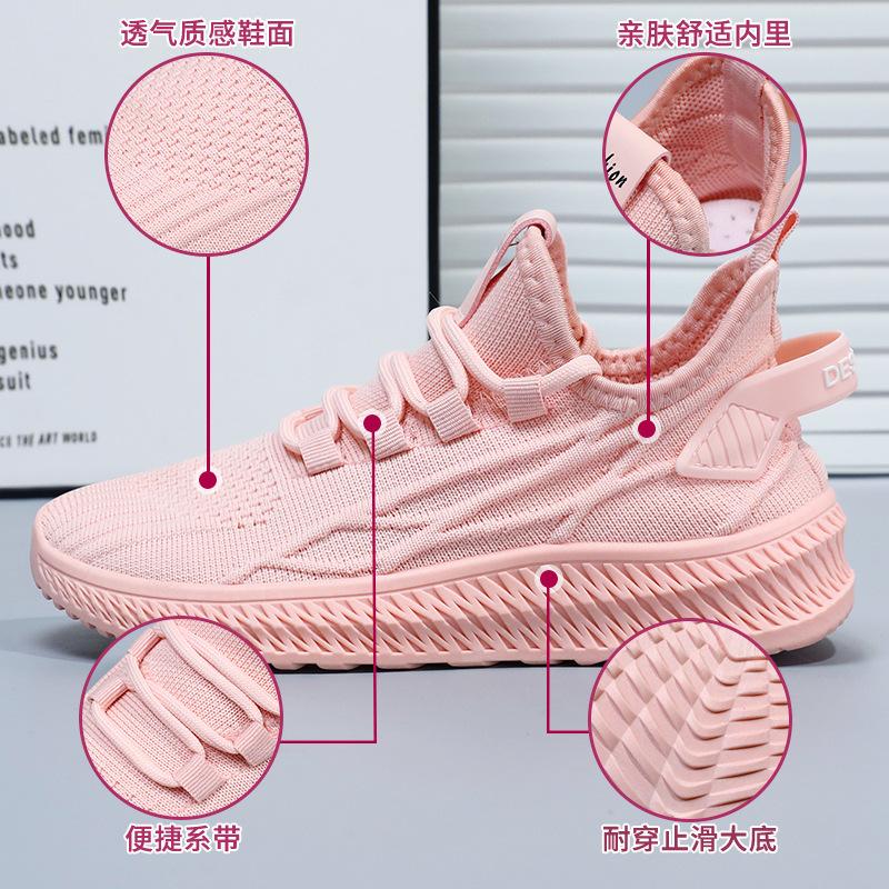 Женская летняя новая модная повседневная спортивная обувь, трендовая сетчатая дышащая одинарная обувь