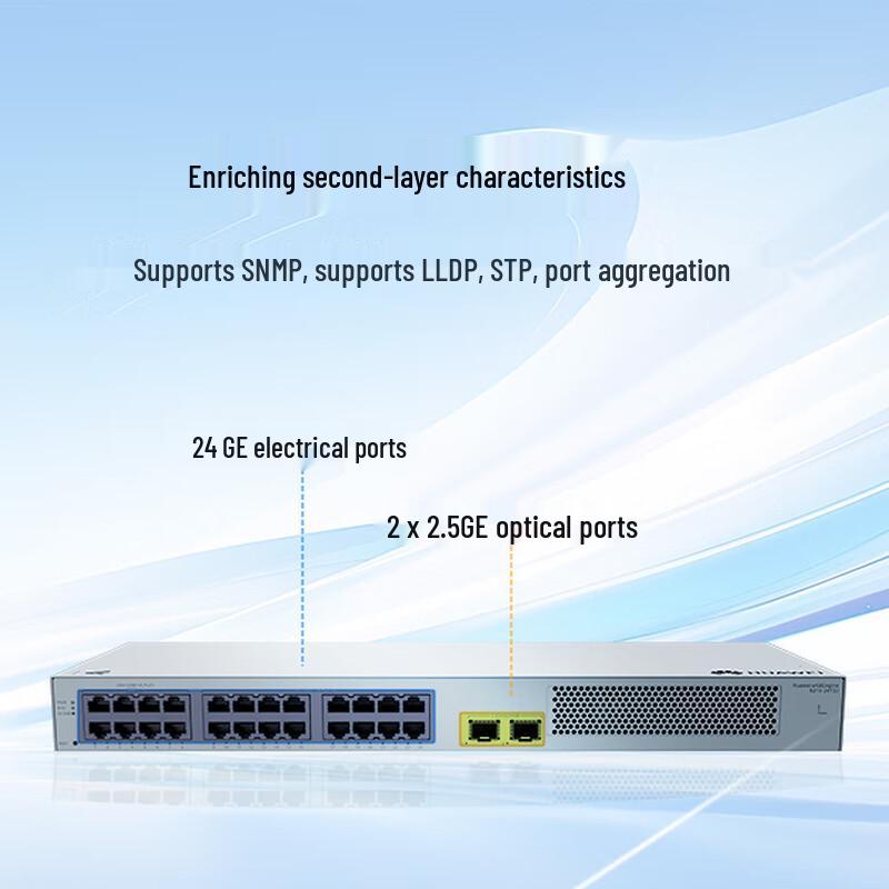 Huawei S210-24T2J 24-Port Gigabit Web-Managed Switch