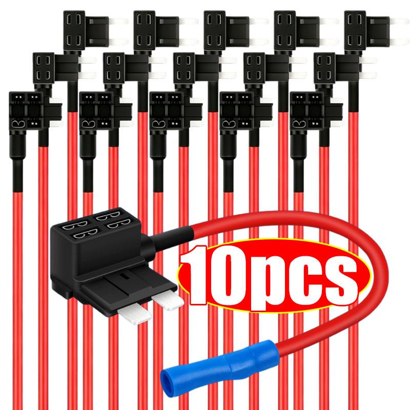 Mini Standard Add-a-Circuit Fuse Holder Car Fuse Tap Adapter ATC/ATO for 12V-32V Dash Cam GPS LED Power Supply Accessories Fuses4