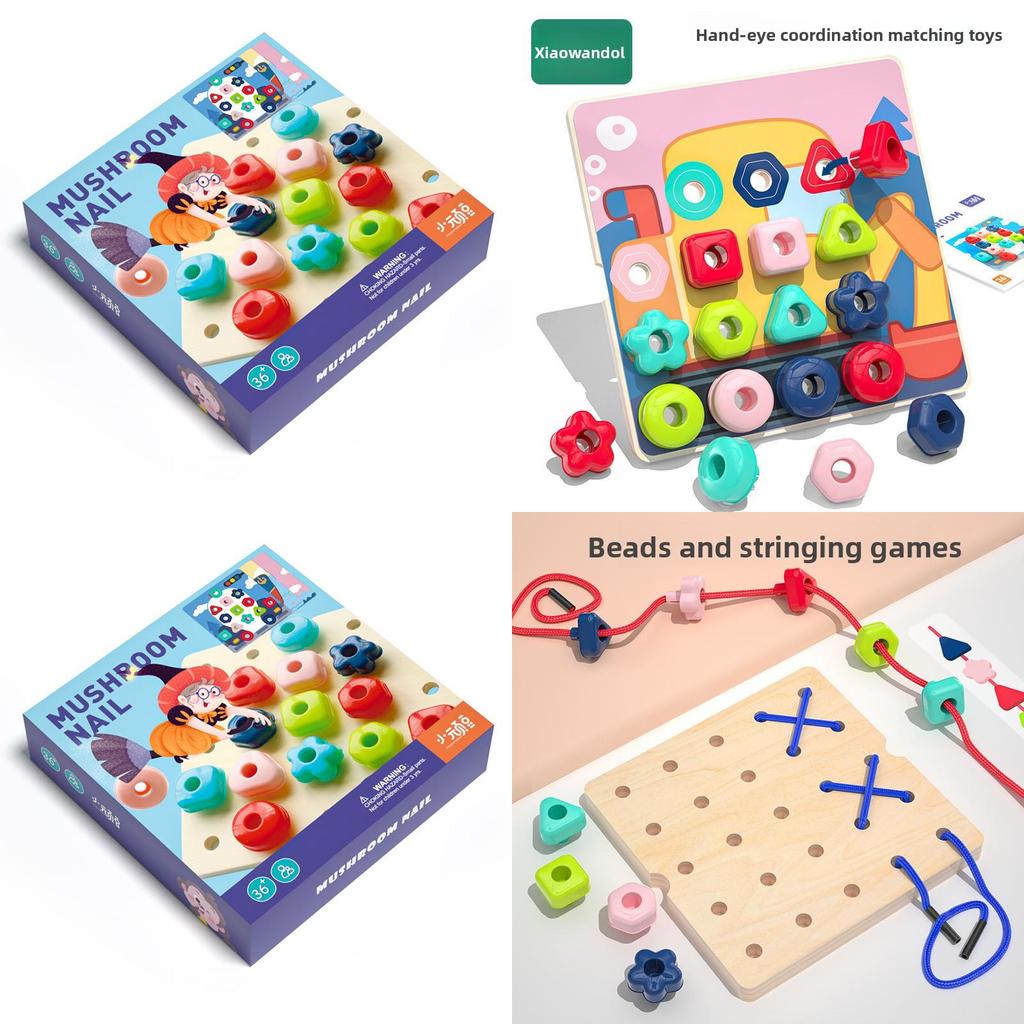 Деревянный пазл-гриб с колышками для детей, развивающая игрушка для развития мозга