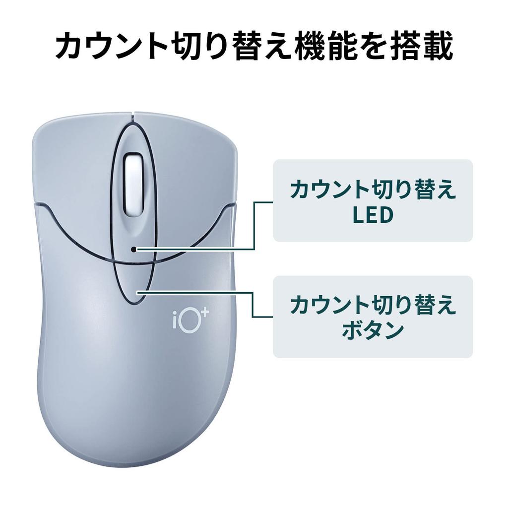 Sanwa Supply Bluetooth 5.0 Mouse, Quiet, 3 Buttons, Blue LED, Compact, "IO Plus" Series, Sky Blue, MA-IPBBS303BL