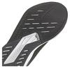 Adidas Duramo Speed беговые кроссовки